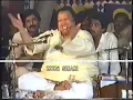 Download Lagu Mast Nazron Se Allah Bachaye Rare Ustad Nusrat Fateh Ali khan Saab Thank Syed Zubair Ali Shah Saab
