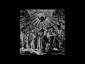 Watain - I am the Earth