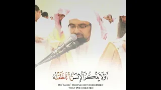 حالات واتس اب قران الكريم الشيخ ناصر القطامي ويقول الانسان اذا مامت لسوف اخرج حيا 