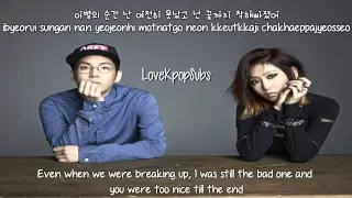 soyu u0026 mad clown stupid in love english subs romanization hangul hd