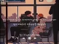 Night Changes - One Direction(mmsub)