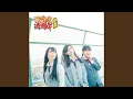Download Lagu 桜､覚えていてくれ