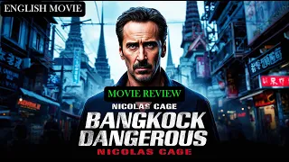 Bangkok Dangerous Full Movie English 