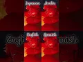 Download Lagu King Gnu - SPECIALZ in different languages[P-1]#shorts #ytshorts#youtubeshorts#viral #jjk#yt#ytviral