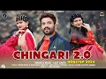 Lagu Chingaari Vol -2 | Lalit Sauta | New Himachali Pahari Song 2024 | Anvirecord
