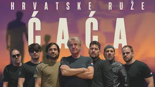 Hrvatske Ruže - Ćaća (Official video)