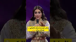 ابتسام تسكت تغني عن الأم ابتسام تسكت المغرب عيد الام Ibtissamtiskat Morocco Maroc 
