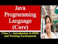 Java Programming Live Class Introduction to Object Oriented Programming and Eclipse IDE
