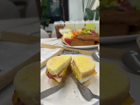 속초에서 브런치 맛집 찾는다면 여기 주목하세요🍳