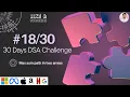 Max sum path in two arrays - Python MAANG Questions Days DSA Challenge
