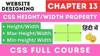 Height width in css Min Max Height width in in hindi css full course in hindi
