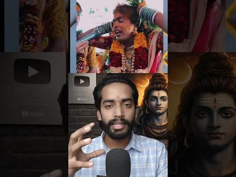kya maa Durga sharir me aati hain? #maadurga #sanatandharma