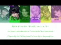 PRODUCE 101 JAPAN 新世界/SHINSEKAI「Work Hard」KAN/ROM/ENG COLOR CODED LYRICS パート割歌詞