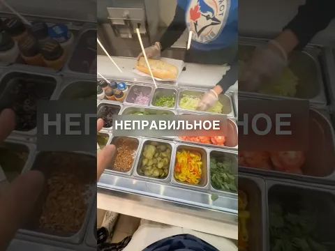 Пранк для работницы сабвей 😂 #истории #история #новости #новость #shorts