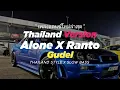 DJ ALONE X RANTO GUDEL THAILAND STYLE x SLOW BASS \