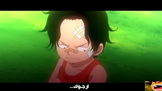 مونتاج انمي حزين  مونتاج انمي حزين
