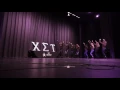 SFT 2016 Round 3 Kappa Delta Chi - Colony at Wichita State