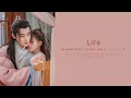 Lagu [OST Of A female Student Arrives at Imperial College] 《Life》Ye Xuan Qing \u0026 Liu Feng Yao