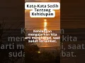 Download Lagu SEMUANYA SUDAH TERLAMBAT😥 #shorts #short #katabijak #katakatabijak