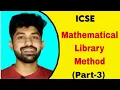 about log abs exp sin cos tan in java Part-3