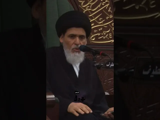 ⁣لم تقبل صلاتها | سماحة العلامة #السيد_منير_الخباز #تربية #المرأة #اكسبلور #لايك #علاقة_زوجية