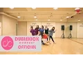 Download Lagu MOMOLAND(모모랜드) - \