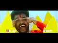 VADI VADI NAATTUKKATTA   DJ REMIX 1080P  HD Dolby Atmos Video Song