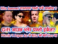 Download Lagu Fitmin र Arpan kc ले Ritu basnet वास्तवमा मा Gift को लागि यस्तो सम्म हर्कत गर्छ भन्दै live मा ?#live