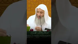 درس في الرزق من قصة إبراهيم بن أدهم والقطة الشيخ محمد حسان 