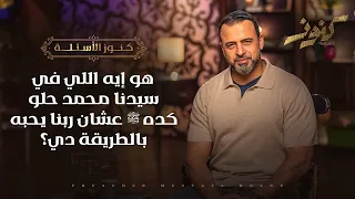                                                                                                      دندنها