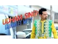 Download Lagu Udham Singh | Gurmeet Meet | A Tribute to Ustad Kuldeep Manak Ji | Full Music Video 2015