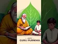 Download Lagu Guru Purnima 2025 | Guru Purnima Status 2025 | WhatsApp Status #gurupurnima #status #shorts #आई
