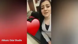 يايما روح الروح سميتو انا 