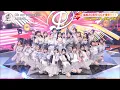 Download Lagu 250719 AKB48 - Oh my pumpkin! (Live 4K)