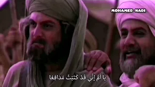 يا ذاكر الأصحاب كن متأدبا 
