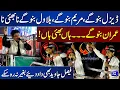 Download Lagu PTI Minar-e-Pakistan Jalsa | Chotay Bachay Ne Faisal Javed Ki Jaga Lay Li | Dunya News