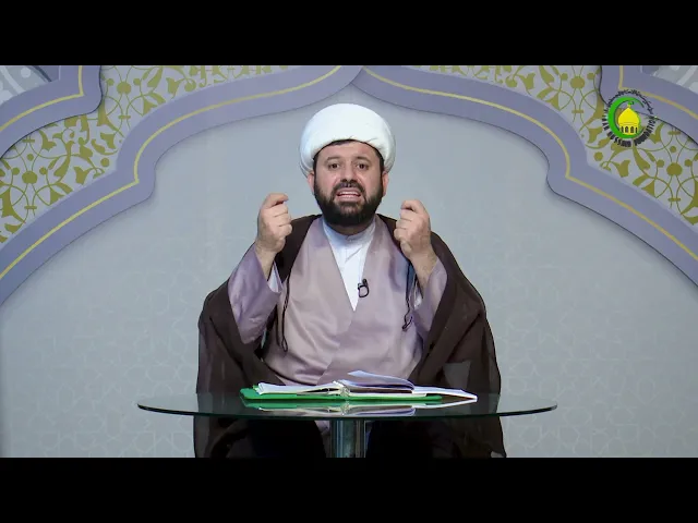 ⁣17   عقيدتنا في أحكام الدين - الأستاذ: سماحة الشیخ حسن ضیا العاملي