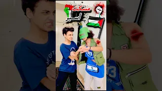 حال كل بيوت فلسطين دلوقتي القيصر  حال كل بيوت فلسطين دلوقتي القيصر