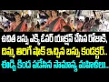 Download Lagu ఉచిత బస్సు ఎక్కి ఓవర్ యాక్షన్ చేసిన రోజాకి, దిమ్మ తిరిగే షాక్ ఇచ్చిన బస్సు కండక్టర్.. ఈడ్చి కింద