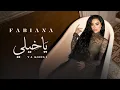 Lagu Fabiana - Ya Kheli [Official Music Video] (2026) / فابيانا - يا خيلي