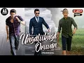 Ungalukkaga Oruvan Maharshi Full Movie Tamil dubbed Mahesh babu Pooja hegde AG Cinemas
