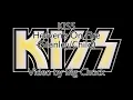 KISS - Heaven's On Fire (Lyric Video)