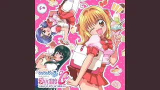 Legend of Mermaid (7Mermaid Version) 【マーメイドメロディーぴちぴちピッチ 挿入歌】