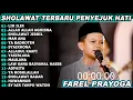 LIR ILIR Farel Prayoga Full Album terbaru Sholawat Viral