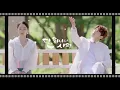 Angels Last Mission Love - SPECIAL OST Part 2 - 소정 (레이디스코드) Sojung Ladies’ Code - (향기) Perfume