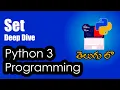 Sets in Python Python Tutorials Python for Data Science Telugu