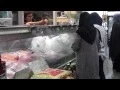 Family Halal Meat Market