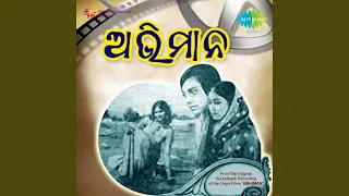 Abhimaan
