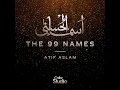 Asma-ul-Husna