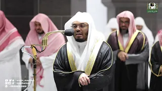تلاوة فضيلة الشيخ د ياسر الدوسري من صلاة التهجد بـ المسجدالحرام من ليلة 29 رمضان 1443هـ 